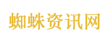 “gai溜子”中国人捧红隐秘产业链
